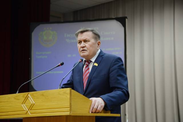 Состоялся II этап очередной 25 сессии Государственного Совета Чувашской Республики
