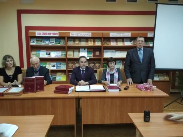 Прошла презентация «Энциклопедии Красноармейского района»