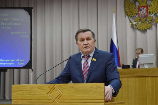 Директор института Петр Краснов принял участие в работе двадцать шестой сессии Госсовета Чувашской Республики шестого созыва