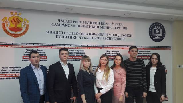 Подведены итоги республиканских конкурсов «Лучший молодой ученый Чувашской Республики» и «Аспирант года – 2018»
