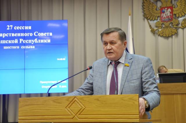 Директор института Петр Краснов принял участие в работе очередной двадцать седьмой сессии Госсовета Чувашской Республики