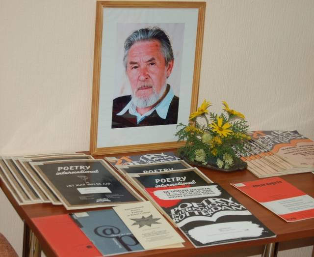 В Национальной библиотеке Чувашской Республики пройдут Дни памяти народного поэта Чувашии Геннадия Айги
