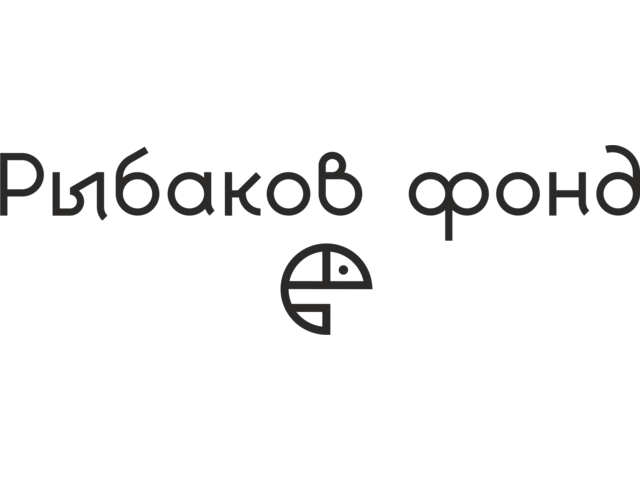 ТАСС ИНФОРМИРУЕТ:  ФИЛЬМОМ О ЧУВАШИИ "РЫБАКОВ ФОНД"  ЗАЙМЕТСЯ В АВГУСТЕ