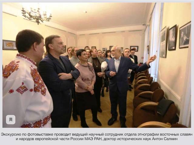 Открылась фотовыставка «Время наших отцов и дедов», посвященная 100-летию образования Чувашской автономной области