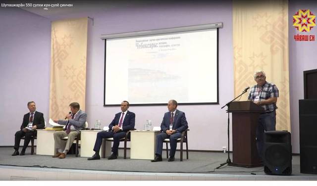 Наци телевиденийĕ: Шупашкарăн 550 çулхи кун-çулĕ çинчен