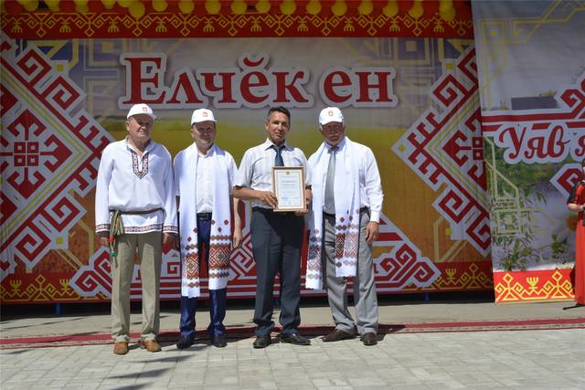 Директор института Петр Краснов принял участие в Празднике песни, труда и спорта "Акатуй-2019" в Яльчикском районе
