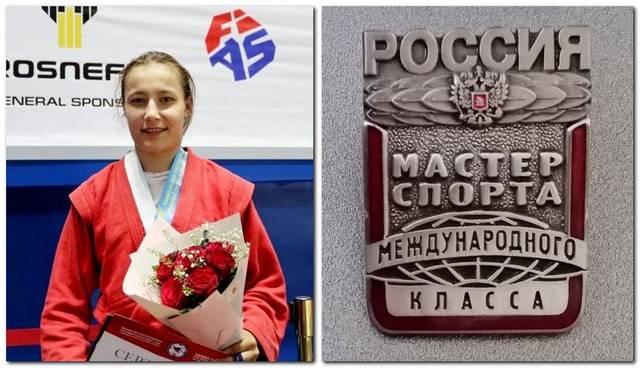 Студентка 2 курса факультета физической культуры ЧГПУ им. И.Я. Яковлева Вера Лоткова - «Мастер спорта России международного класса»