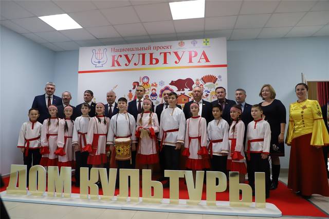 Директор ЧГИГН, депутат Госсовета Чувашии Петр Краснов принял участие в открытии районного Дома культуры в селе Шихазаны