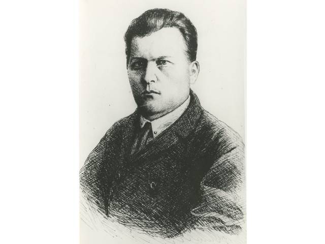 Жизненный путь творца (К 130-летию со дня рождения Н.В.Шубоссинни (Васильева), члена Союза писателей СССР)
