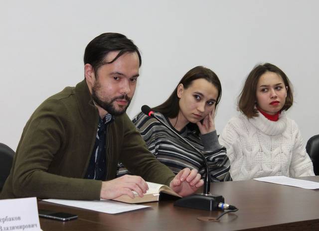 Сотрудник ЧГИГН А.С. Сараев принял участие в работе круглого стола «Россия как особый тип цивилизации: Н.Я. Данилевский и К.Н. Леонтьев»