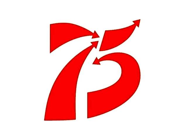 Начал работу официальный сайт празднования 75-летия Победы