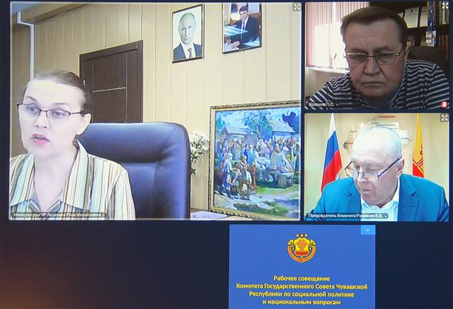 П. Краснов принял участие в совещании, посвященном упрощению исключения из единого госреестра утраченных объектов культурного наследия