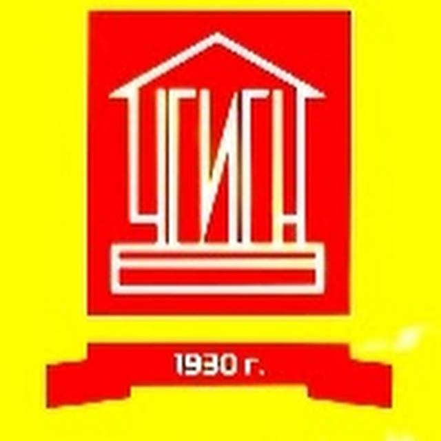 Состоится собрание коллектива с участием министра образования и молодежной  политики ЧР  Яковлева Сергея Петровича