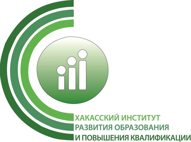 Международная дистанционная научно-практическая конференция «Родной язык и глобальные компетенции»