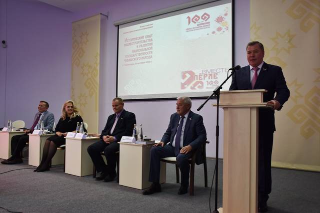 Депутат Госдумы РФ Николай Малов о Всероссийской конференции, посвященной 100-летию образования Чувашской автономной области