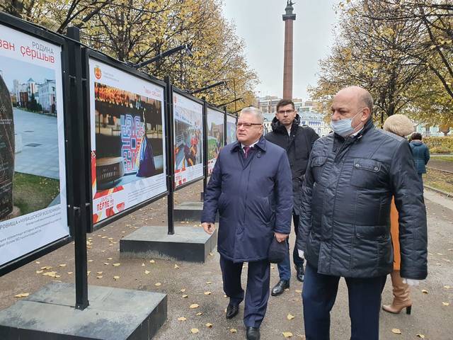 Торжественное открытие фотовыставки «Тӑван ҫӗршыв» — «Родина» состоялось при участии Правительства Москвы и Чувашской Республики