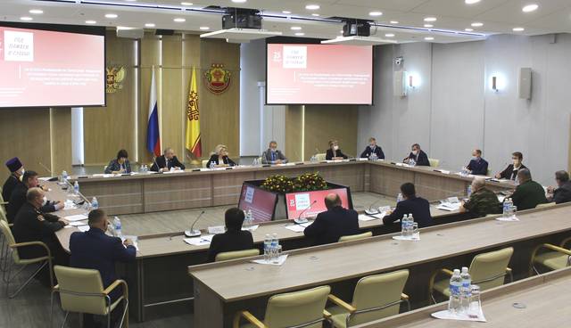 Алла Салаева: была проведена большая работа по подготовке документов для присвоения Чебоксарам звания «Город трудовой доблести»