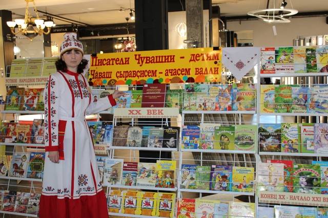 Создана электронная библиотека «Писатели Чувашии – детям»