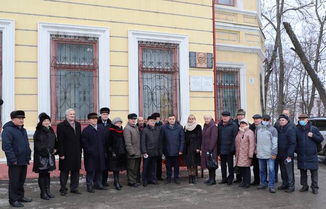 Директор ЧГИГН, депутат Госсовета Чувашии Петр Краснов принял участие в церемонии открытия мемориальной доски Даниилу Эльменю