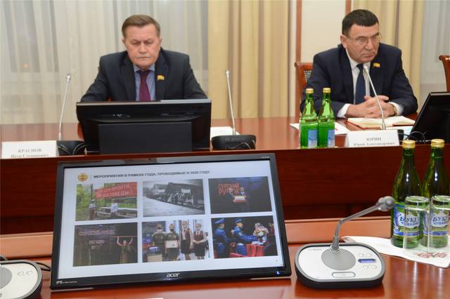 Петр Краснов принял участие в совещании по проведению Года, посвященного подвигу строителей Сурского и Казанского оборонительных рубежей