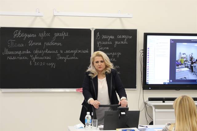 Алла Салаева подвела итоги работы Министерства образования и молодежной политики в 2020 году