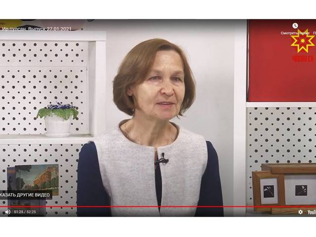 Чăваш наци телерадиокомпанийĕ: Ир пулсан. 27.01.2021 кăларăм. В.Г. Харитоновăпа ирттернĕ калаçу - 25:30-52:10.
