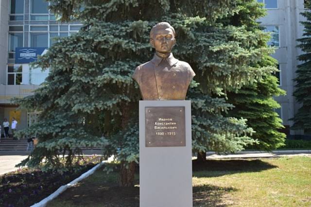 Михайлов Юрий. ÇТЕРЛĔ ХУЛИ ÇЫРАВÇĂСЕМПЕ ĂСЧАХСЕН АЛЛЕЙИПЕ ПУЯНЛАНЧĔ // Урал сасси. - 2021. - Çĕртме, 2.