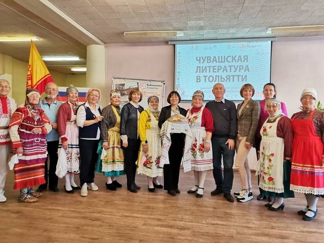 ДЕНЬ НАЦИОНАЛЬНОЙ БИБЛИОТЕКИ В САМАРСКОЙ ОБЛАСТИ