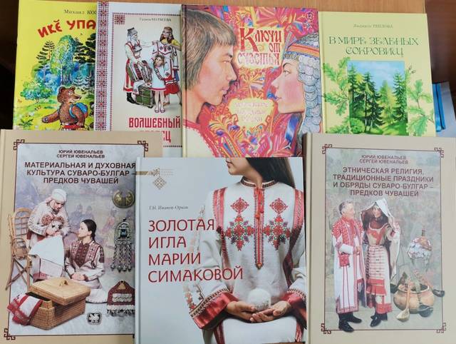 Чувашское книжное издательство примет участие в 34-й Московской международной книжной ярмарке