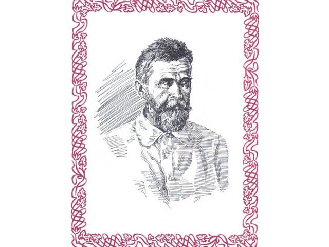 «Н.И. Ашмарин — корифей чувашской филологии»