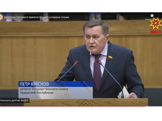 П.КРАСНОВ: "Считаю, что бюджет должен быть напряженным. На комитете обсудили вопросы с министром экономики. Денежная масса должна работать"