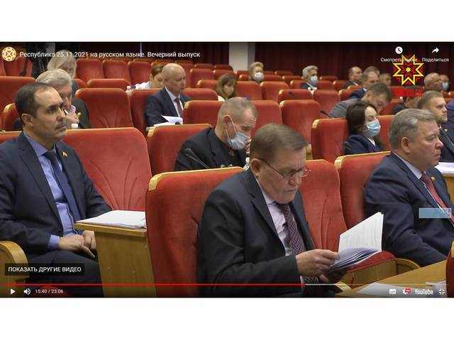 Директор института Петр Краснов принял участие во втором этапе IV сессии Государственного Совета Чувашской Республики