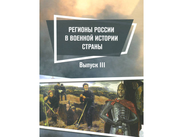 Состоялся обмен научными изданиями между МарНИИ и ЧГИГН