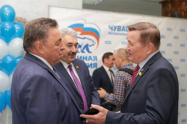 Директор института Петр Краснов принял участие в праздновании 20-летия Чувашского регионального отделения партии «Единая Россия»