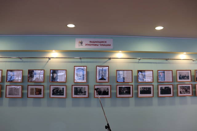 В ЧувГУ состоялось открытие выставки  «Выдающиеся этнографы Чувашии»