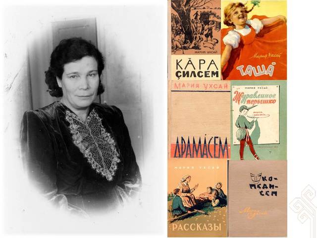 В Национальной библиотеке состоится вечер-портрет в честь 115-летия со дня рождения чувашского писателя Марии Ухсай