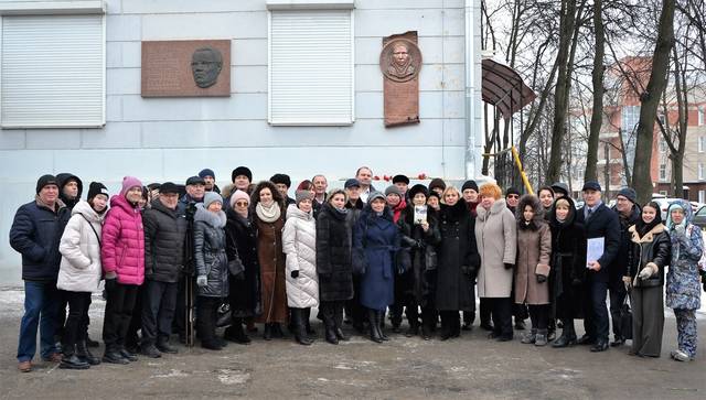 В Чебоксарах появилась памятная мемориальная доска в честь первой чувашской киноактрисы Тани Юн