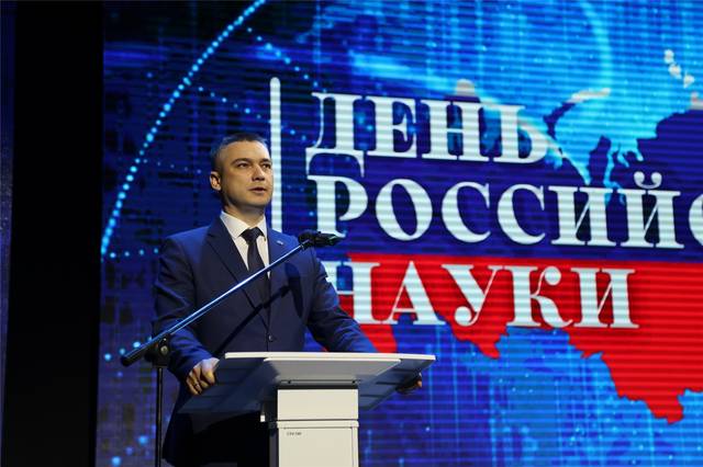 День российской науки в Чувашии