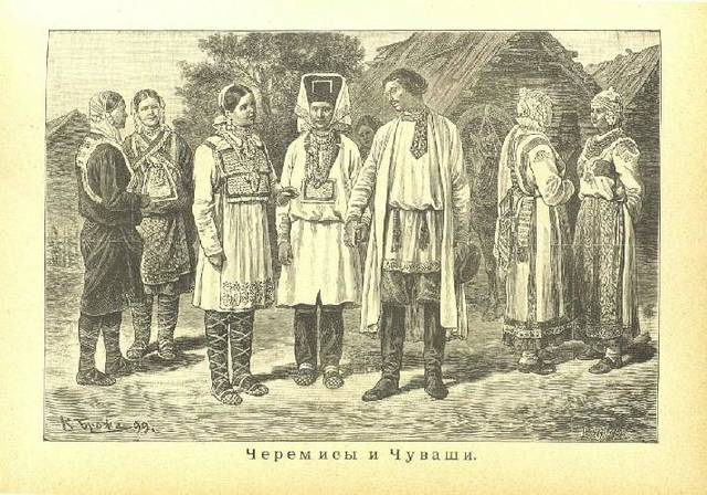 22 сентября – Межрегиональная конференция «Мари и чуваши: этнокультурный диалог в исторической ретроспективе»