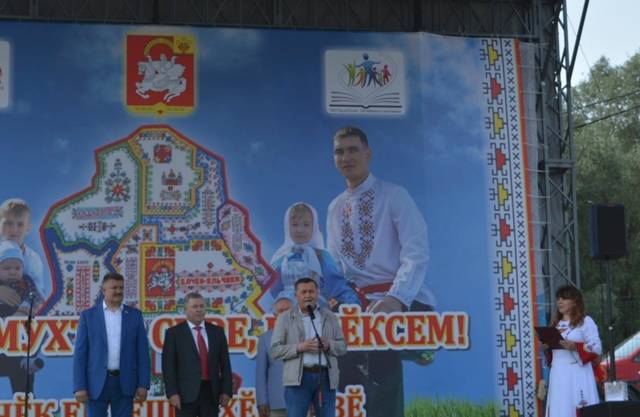Директор ЧГИГН Петр Краснов поздравил уроженцев и жителей Яльчикского муниципального округа с Днем землячества