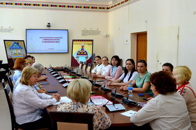 В Чувашском государственном институте культуры состоялась научно-практическая конференция «Этническая культура в современном мире»