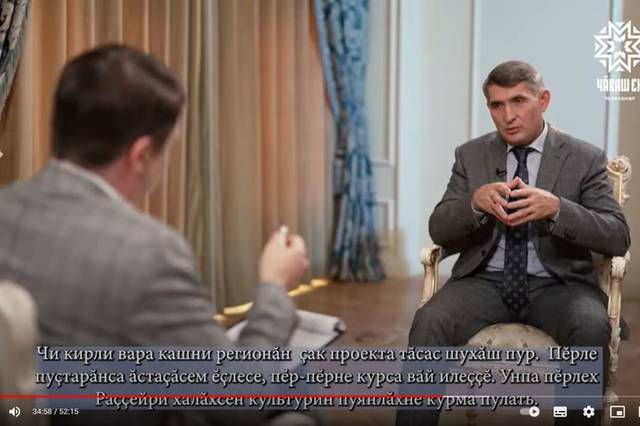 В Чувашии планируется создать «Музыкальную карту России»