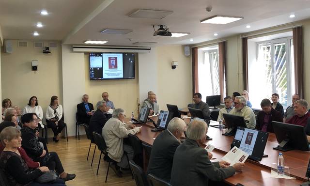 В ЧГИГН состоялась презентация издания «Алексей Александрович Трофимов: ученый, организатор науки, общественный деятель»