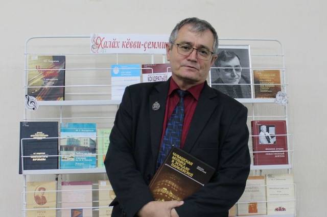Сотрудник ЧГИГН Михаил Кондратьев стал лауреатом престижной творческой премии им. Д.Д. Шостаковича