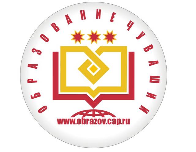 О начале приема работ на соискание государственной премии в области науки и техники