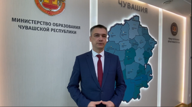 Ссылка на прямую трансляцию Всероссийской научно-практической конференции «Великая Отечественная война в истории народов Поволжья»