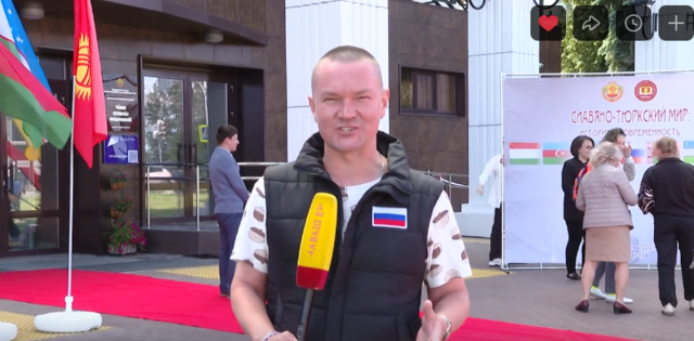 НТРК «Чувашия»: В Чебоксарах — научно-практическая конференция «Славяно-тюркский мир: история и современность»