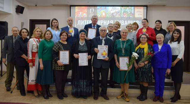 Книги сотрудников ЧГИГН — победители республиканского конкурса «Литературная Чувашия: книга года-2023»