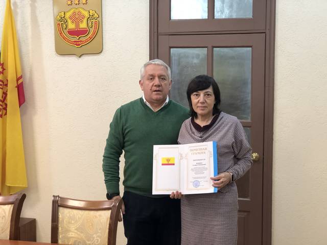 Поздравляем! Галине Ильиной вручена Почетная грамота Минобразования Чувашии