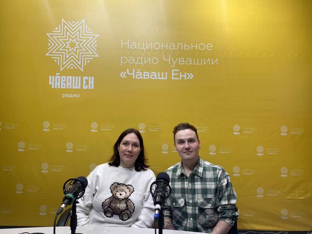 Ирина Лукина о чувашской топонимике: слушайте новый выпуск подкаста «Тăван ăс-хакăл»